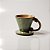 Coador Verde para Café - Imagem 2