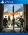 Tom Clancy’s The Division 2 PS4 Digital - Imagem 1