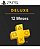 PlayStation Plus Deluxe 12 Meses PS5 - Mídia Digital ( Leia a Descrição ) - Imagem 1