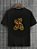 Camiseta Masculina Preta 100% Algodão Urso Yellow - Imagem 1