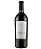 Ventisquero Vértice Carménère–Syrah 750ml - Imagem 1