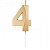 VELA DE ANIVERSÁRIO DOURADA DESIGN NÚMERO 4 - 01 UNIDADE - SILVER FESTAS - Imagem 1