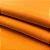 Feltro Cor 044 - Amarelo Ouro  50cm x 140cm - Imagem 2