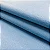 Feltro Cor 030- Azul Claro 50cm  x 140cm - Imagem 2