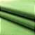 Feltro Cor 053 - Verde Limão 50cm x 140cm - Imagem 2