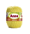 Anne Circulo  500m- cor 1709 - Gouda - Imagem 1