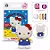 Kit Amigurumi Hello Kitty Cor 1-Blusa Amarela - Imagem 2