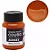 Tinta Shake Paint Couro Acrilex Cor-569-Caramelo - Imagem 1