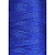 Fio Liza Grossa Cor 2550- Azul Bic 500m 100% Polipropileno - Imagem 1