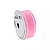 Fita de Voal com Bordas Acetinada ZC 005 Progresso 22mm Cor 240 Rosa Escuro - Imagem 1