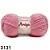 Fio Amiga Circulo 100g 3131- Rosa Candy - Imagem 1