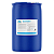 Quickset 230 kg - Imagem 1