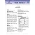 T_Sek 120g (Power Supplements) - Imagem 3