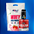 Combo Econômico (Whey + Creatina + Multivitaminico) - Imagem 2