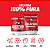 Creatina 300g (FTW) - Imagem 2