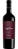 Luigi Bosca Malbec - Imagem 1