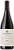 Salentein Reserve Pinot Noir - Imagem 1