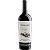 Zuccardi Serie A Malbec - Imagem 1