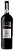 Antonio Dias Tannat - Imagem 1