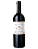 Villa Cardeto Sangiovese - Imagem 1