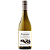 Zuccardi Serie A Chardonnay - Viognier - Imagem 1