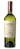 Vistalba Gran Tomero Semmilion - Imagem 1