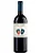 Jacopo Biondi Santi Sassoalloro Toscana IGT - Tinto - Imagem 1