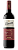 Beronia Crianza Rioja Tempranillo Garnacha - Imagem 1
