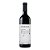 Pizzato Reserva Merlot dos Merlot - Imagem 1