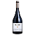Don Guerino Reserva Pinot Noir - Imagem 1