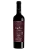 Luigi Bosca Malbec - Imagem 1