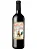 Premier Rendez Vous Merlot Cabernet Sauvignon - Imagem 1