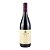 Salentein Reserve Pinot Noir - Imagem 1