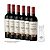 Kit Trapiche Tesoro Malbec - Imagem 1