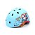 Capacete Infantil FlyingEagle Rider JR Ajustável - Azul - Imagem 8