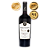 Cabernet Sauvignon Merlot 2022 - Imagem 1