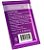Fermento Fermentis  - W-68 11,5g - Imagem 1