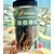 Natuka degust (200g) - Natuka - Imagem 1
