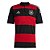 Camisa Adidas Alemanha Of.2 Copa 2026 - Imagem 1