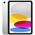 Apple iPad Air 11ª Geração (MD4G4LL/A) Wi‑Fi 256GB Tela 10.9" Prata - Imagem 1