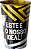 Copo do Galo - Taça do Brasileirão 2025 - Dourado - 550ml - Imagem 3