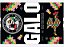 Copo do Galo - Jogo Galo x Botafogo - Brasileirão 2025 dia 20/04/2025 - Amarelo - 550ml - Imagem 4