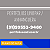 Aula Prática Desenvolvimento de e-commerce com CMS - Imagem 1