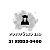 Projeto Integrado LGPD - Imagem 1