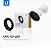 Ubiquiti G3 Bullet UVC-G3-LED IR Range Extender - Imagem 4