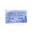 Patch Cord E2000-UPC SC-UPC Single Mode SX 3.0MM 2M LSZH - Imagem 2