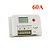 Controlador Solar PWM 60A 12V/24V 2USB HC2460 - Imagem 1