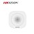 Alarme Interno de Incêndio Sirene Hikvision WiFi DS-PS1-I-WB - Imagem 1
