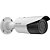 Camera IP Hikvision Bullet DS-2CD2621G0-IZS 2MP 2.8-12mm WDR - Imagem 1