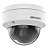 Camera IP Hikvision Dome DS-2CD1143G0-I 4MP 2.8mm WDR - Imagem 2